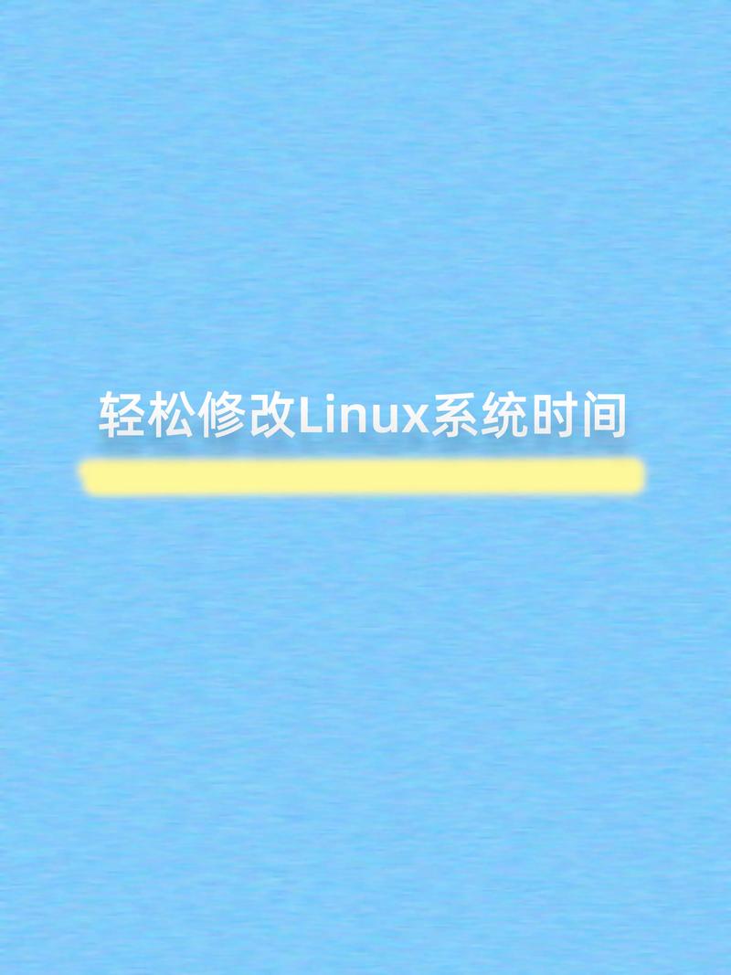 windows打开linux_linux与windows时间_时间短怎么才能治得好