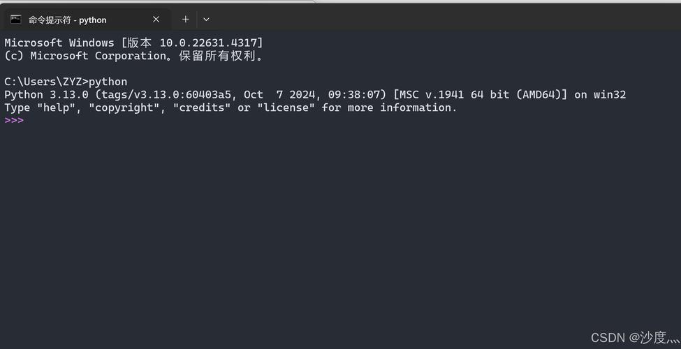 脚本执行器_linux执行python脚本_脚本执行器下载