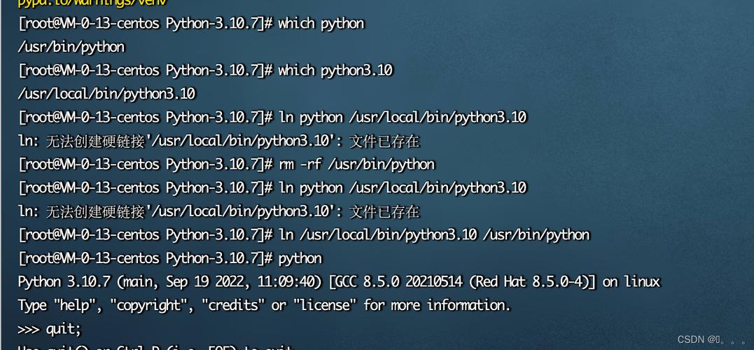 linux执行python脚本_脚本执行器下载_脚本执行器