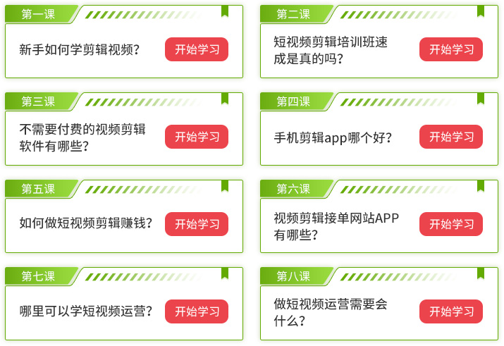 脚本执行器_脚本执行器下载_linux执行python脚本