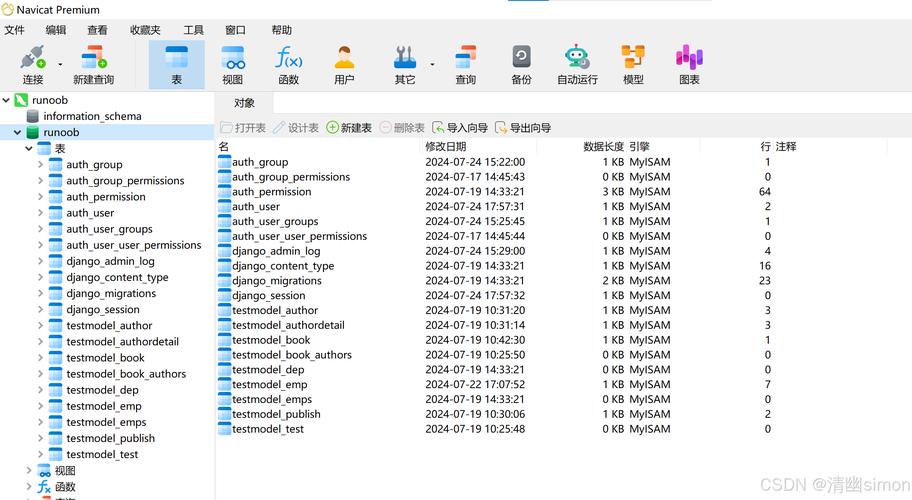 命令运行文件_linux运行exe文件命令_linux命令执行sh文件