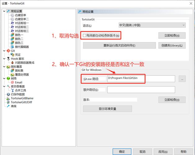 linux 删除svn版本库_linux删库跑路代码_linuxsvn删除仓库