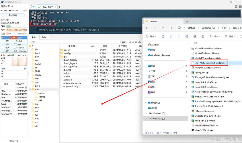 centos fsck_centos fsck_centos fsck