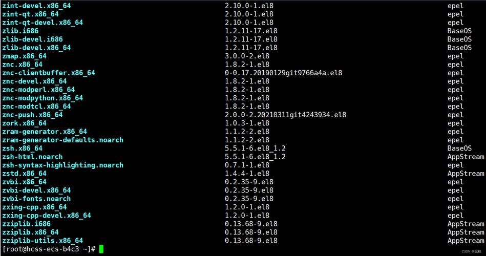 linux安装服务器_linux服务器常用软件安装_如何在服务器上安装linux系统