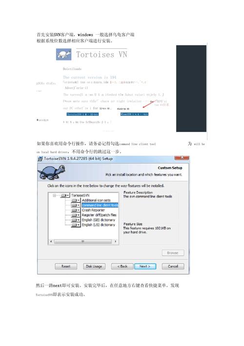 linuxsvn服务器_svn服务器linux_svn linux 使用