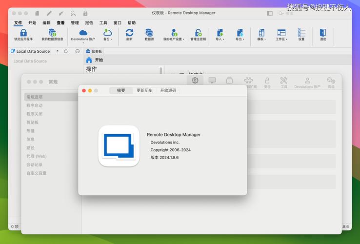 xmanager linux版_xmanager linux版_xmanager linux版
