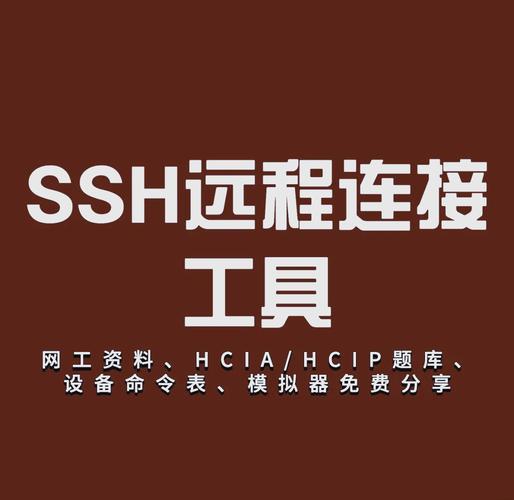 xmanager linux版_xmanager linux版_xmanager linux版