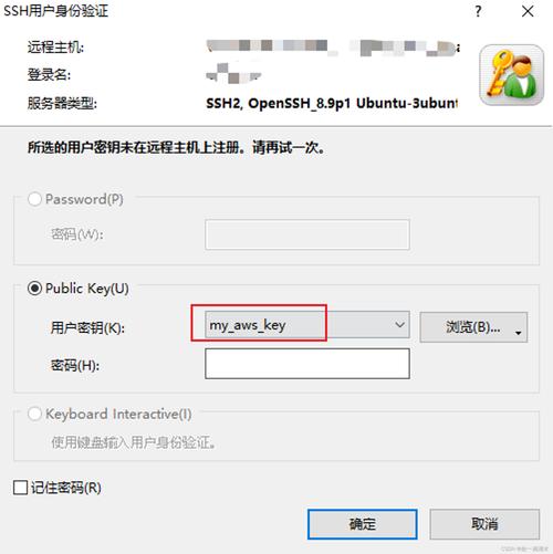 xmanager linux版_xmanager linux版_xmanager linux版