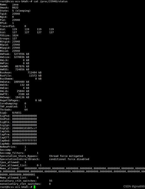 linux badblocks 命令_命令提示符_命令与征服