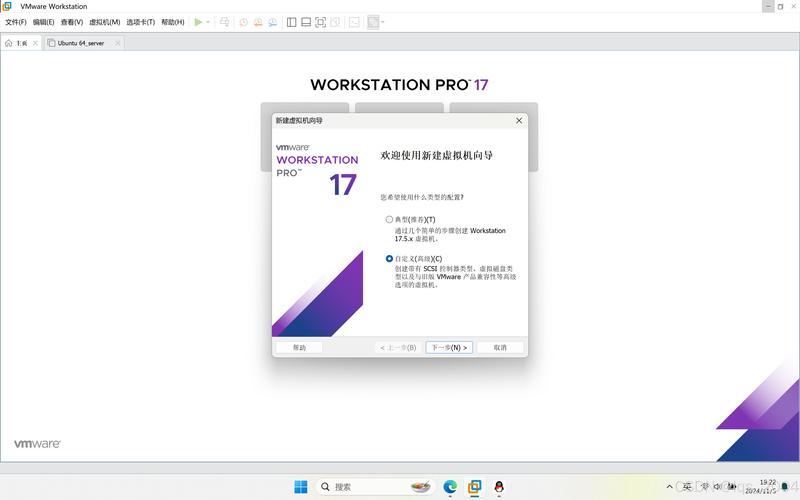 两台电脑怎么互传文件_文叔叔传文件_windows传文件linux