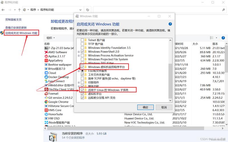 linux .desktop 如何安装_desktoplinux_安装desktop