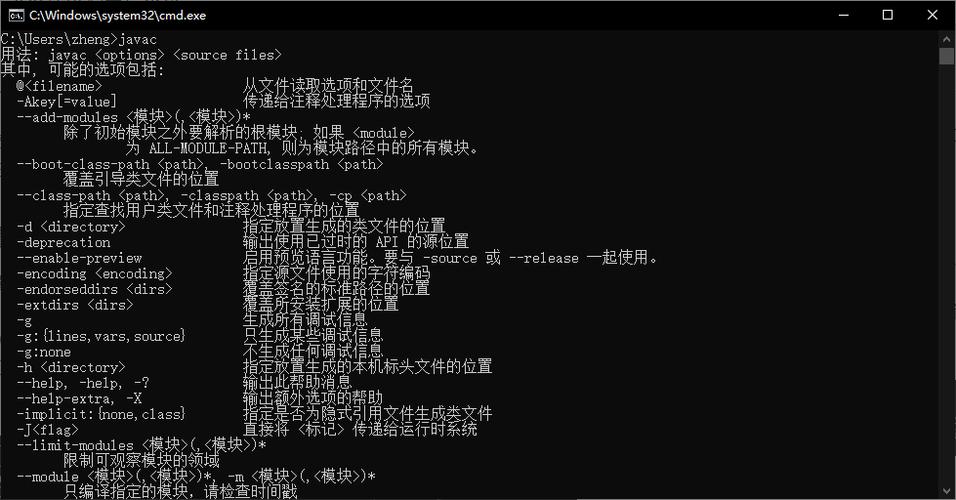 安装Linux_linux jdk安装_安装Linux镜像文件