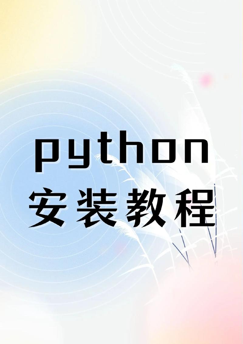 centos 6.4 python 2.7_centos 6.4 python 2.7_centos 6.4 python 2.7