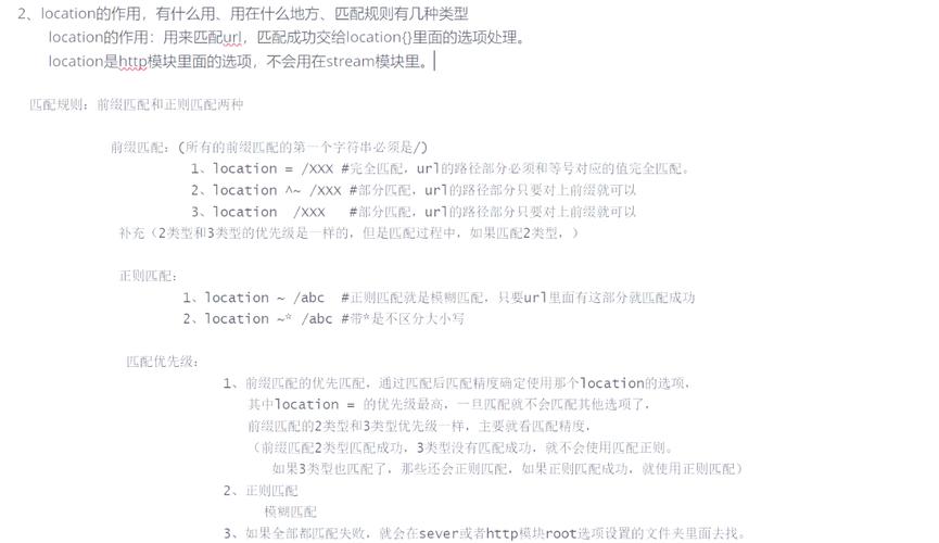 编译安装nginx_编译安装openssl_centos nginx编译安装