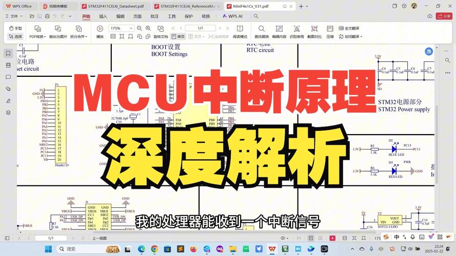 linux gpio中断_gpiolinux按键_am335xgpio中断