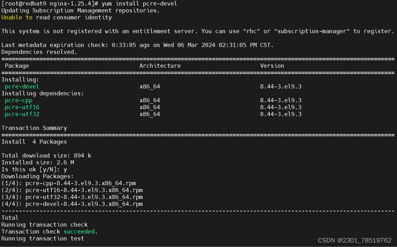 red hat linux 9.0基础教程_linux基础教程_linux基础教学