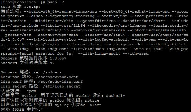 显示隐藏文件linux_linux显示隐藏文件大小_linux 显示隐藏文件