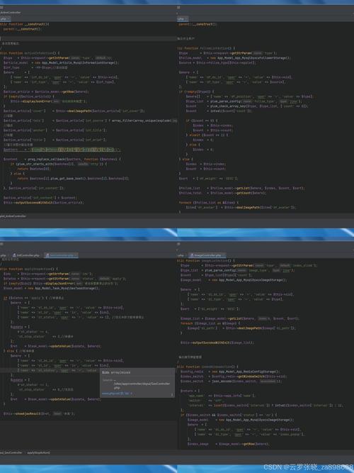 定时执行shell命令_linux定时执行sh文件_linux定时执行php文件