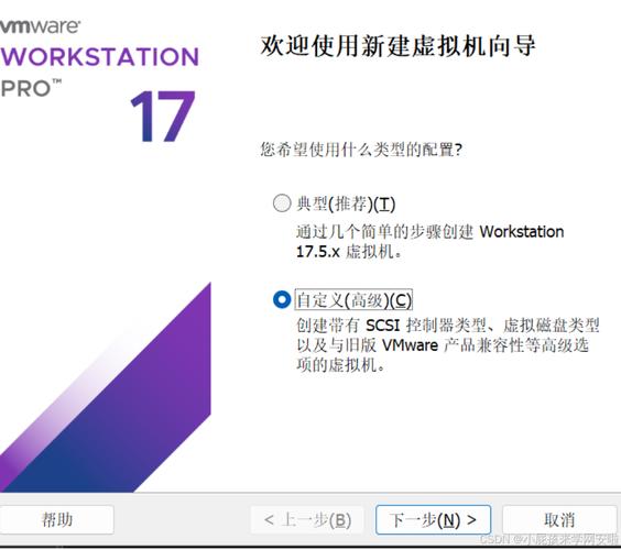 vmware centos 7_vmware centos 7_vmware centos 7