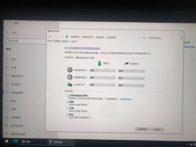 xp下安装linux双系统_安装linux系统的电脑_安装linux系统