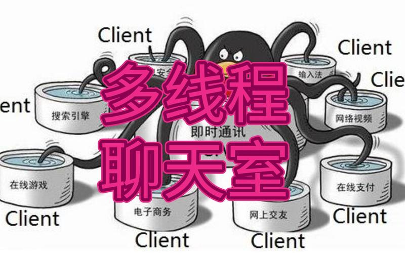 c语言管道通信_linuxc管道_linux管道通信c  编程