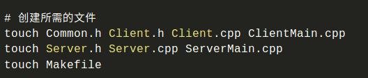 c语言管道通信_linux管道通信c  编程_linuxc管道