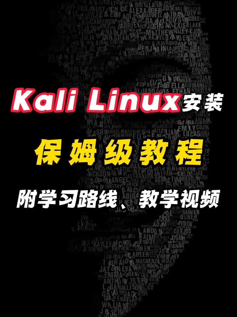 安装linux卡住_安装linux卡住不动了_kali linux 安装qq