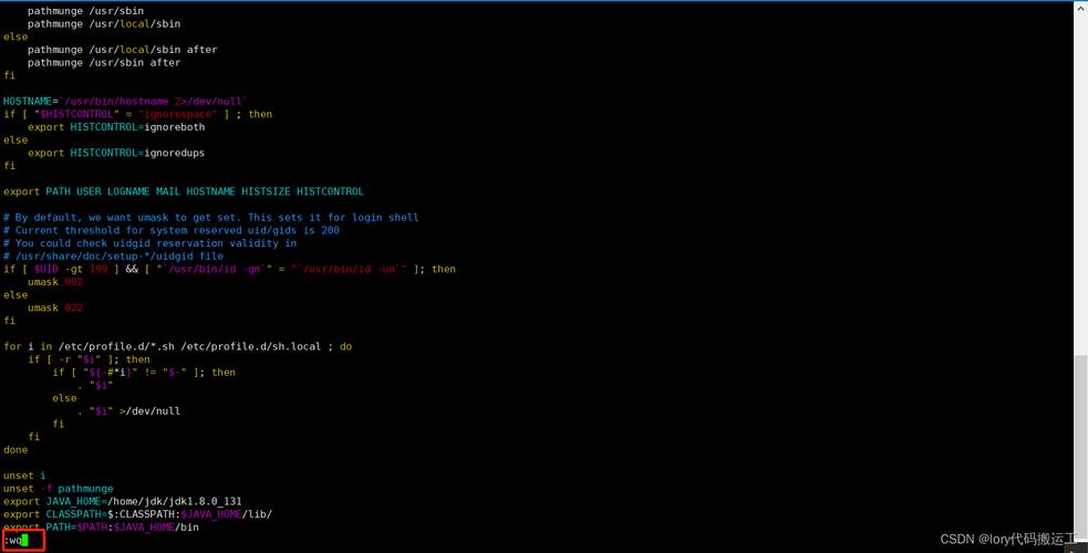 centos jdk 路径_centos安装jdk_64位jdk和32位jdk