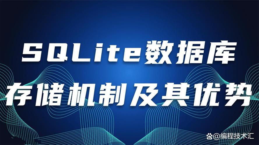 centos sqlite3.h_centos sqlite3.h_centos sqlite3.h