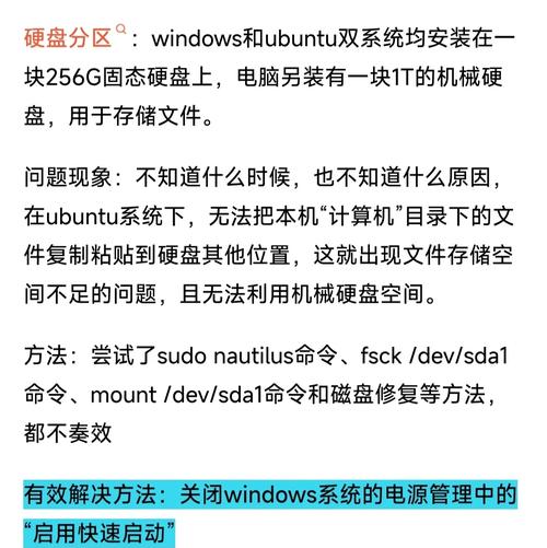 linux下 打开swf文件_打开文件下载_打开文件下面任务栏被盖住