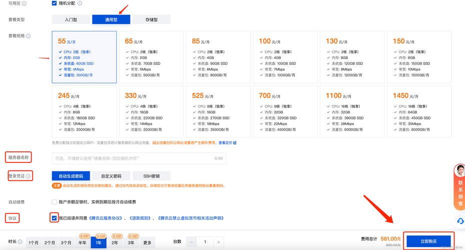 linux系统运维项目经验_运维linux_运维工程师linux相关知识
