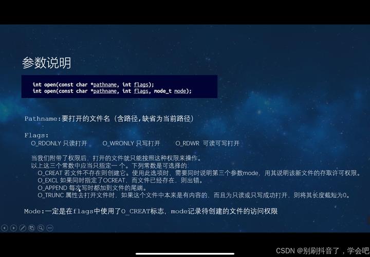 linux编程社区_编程社区有哪些_编程社区游戏