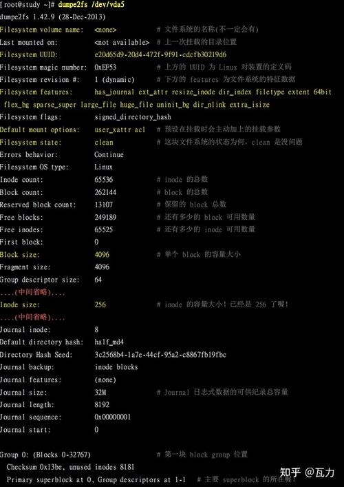 linux用命令创建用户_linux创建root用户命令_命令创建用户