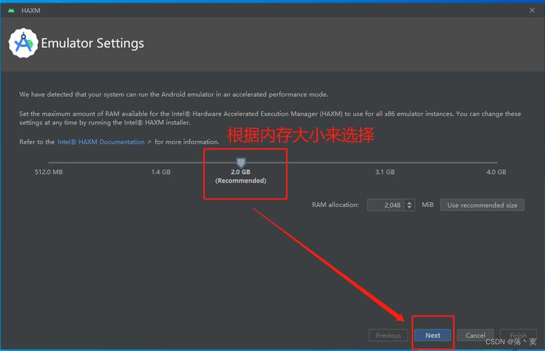 android studio for linux 安装_android studio for linux 安装_android studio for linux 安装