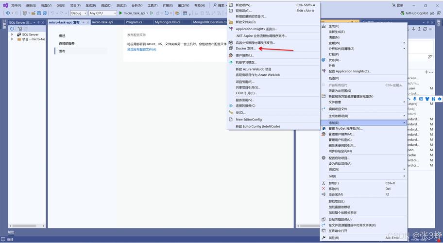 centos 源_centos 源_centos 源