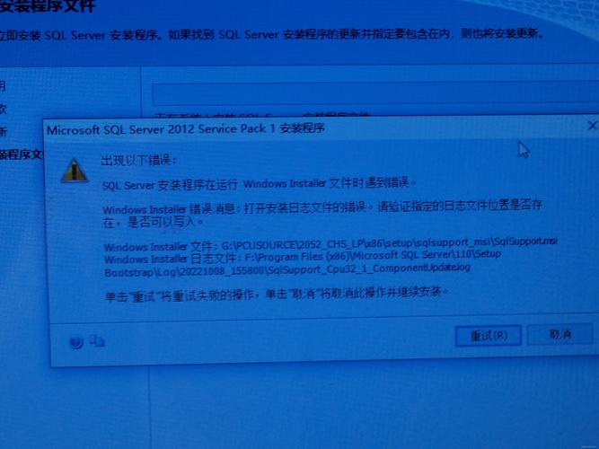 修改centosip_修改php.ini_centos修改php.ini
