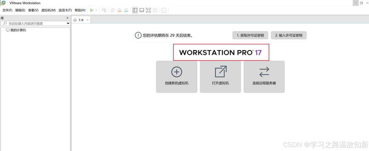 修改centosip_修改php.ini_centos修改php.ini