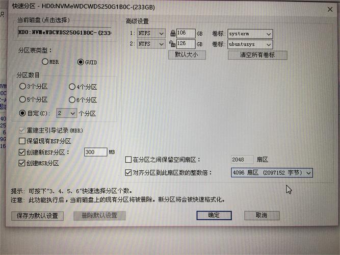 教程使用教程_oracle linux使用教程_教程使用眼睫毛夹子图片
