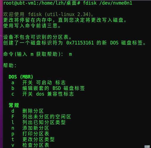 教程使用教程_教程使用眼睫毛夹子图片_oracle linux使用教程