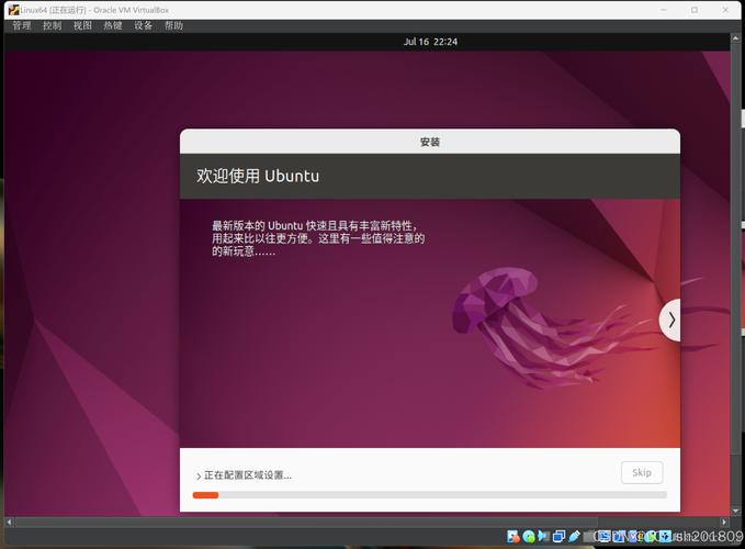 如何安装linux和windows双系统_安装系统window没法启动_安装系统u盘启动步骤