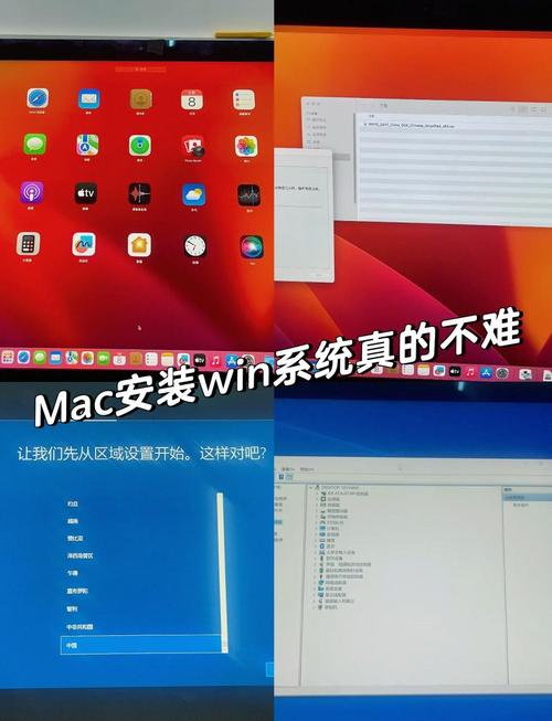 安装系统u盘启动步骤_如何安装linux和windows双系统_安装系统window没法启动