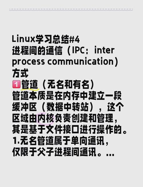 信号零格_信号灵敏度_linux 信号