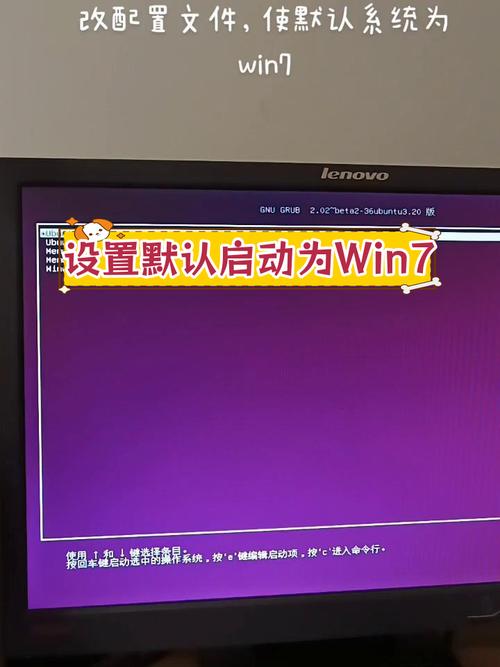 安装系统后无法引导启动_安装系统window没法启动_如何安装linux和windows双系统