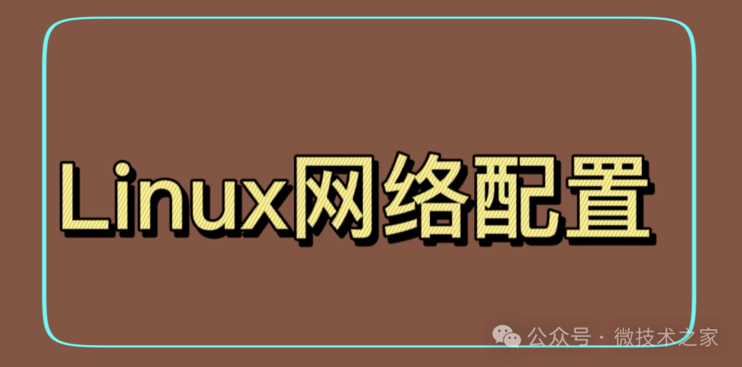 linux系统能装软件吗_linux系统可以做什么_linux系统可以干嘛