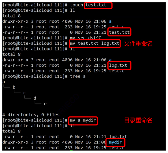 查看linux版本命令有哪些_查看linux版本的命令_命令查看linux系统版本
