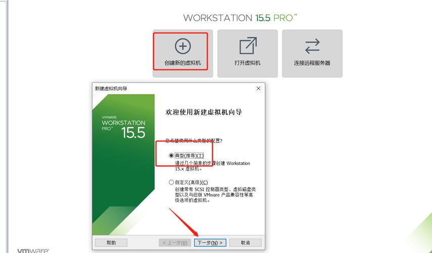 centos vncviewer_centos vncviewer_centos vncviewer