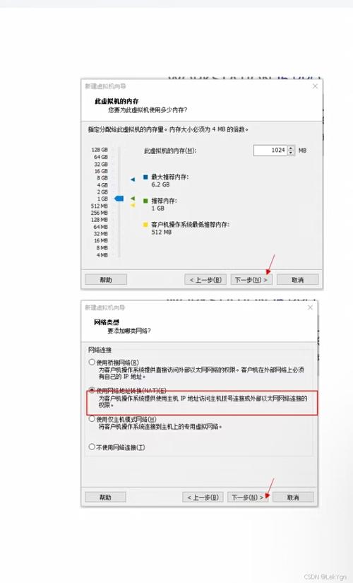linux服务器安装步骤_服务器如何安装linux_linux服务器软件安装