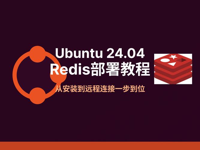 linux服务器安装配置_linux安装服务命令_服务器如何安装linux