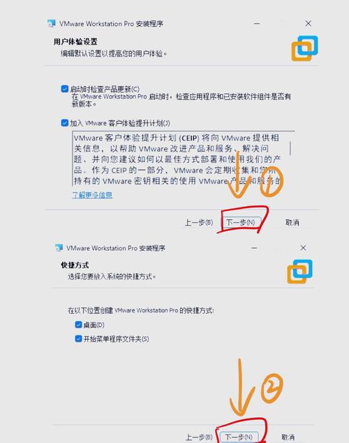 证书安装程序可以删吗_证书安装器_linux安装证书