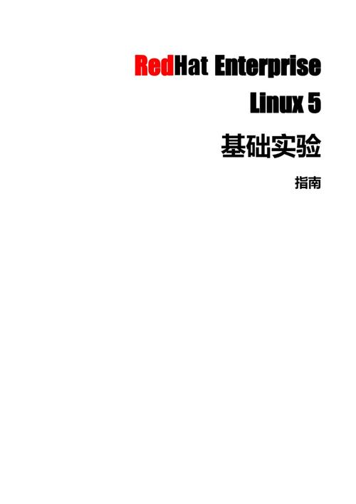 八宅风水学入门基础_word新手入门基础_linux入门基础